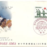 Obálky-Japonsko č.47