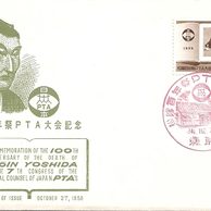 Obálky-Japonsko č.50