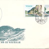 Obálky-Japonsko č.51