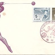 Obálky-Japonsko č.52