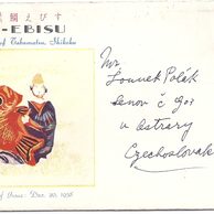 Obálky-Japonsko č.53