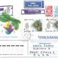 Obálky-Rusko č.191