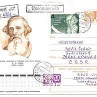 Obálky-Rusko č.202