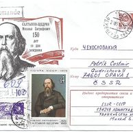 Obálky-Rusko č.212