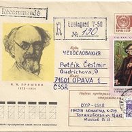 Obálky-Rusko č.215