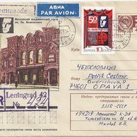 Obálky-Rusko č.223