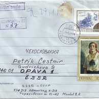 Obálky-Rusko č.228