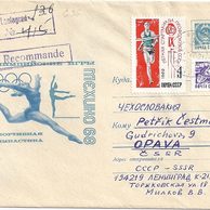 Obálky-Rusko č.229