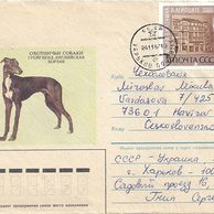 Obálky-Rusko č.135