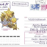 Obálky-Rusko č.267