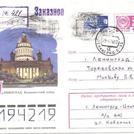 Obálky-Rusko č.270