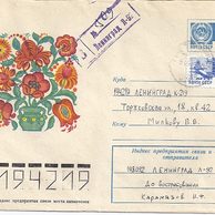 Obálky-Rusko č.271