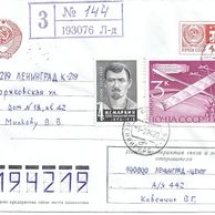 Obálky-Rusko č.283