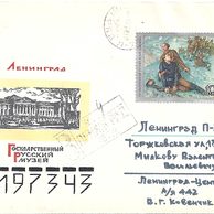 Obálky-Rusko č.284