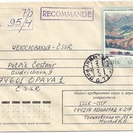 Obálky-Rusko č.285