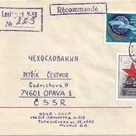 Obálky-Rusko č.302