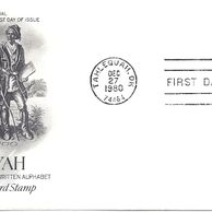 Obálky-Amerika č.449