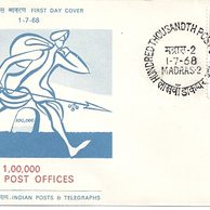 Obálky-Ostatní č.543