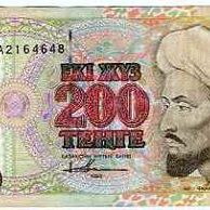 bankovky/Kazachstán - 1163