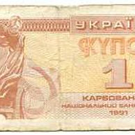 bankovky/ostatní - 1170