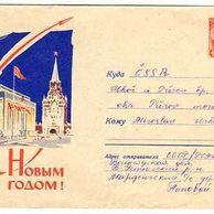 Obálky-Rusko č.950