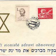 Obálky-Československo č.1052