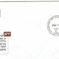 Obálky-Ostatní č.1124