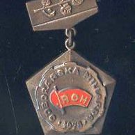 12366 - Odborářská miliarda