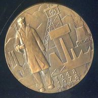 12376 - Kupředu,kupředu