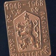 12374 - Ministerstvo vnitřního obchodu (20let socialistického obchodu 1948-1968)