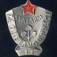 12383 - Svazarm. Za obětavou práci