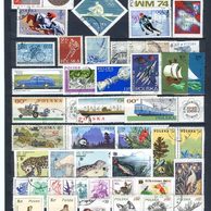 známky - soubor č.33 - Polsko