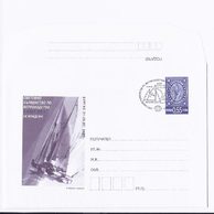 Ostatní celiny č.23