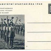 Koresp.lístky a jiné(ČSSR) č. 1054B