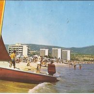 Slantchev briag - 56896