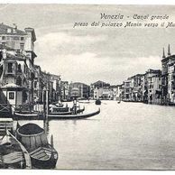 Venezia - 58142