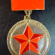 12633 - za socialistickou Ostravu