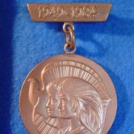 12799-ústřední rada PO SSM