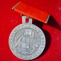 12735-Okresní odborová rada ROH  Karviná