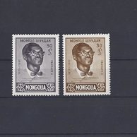 soubor známek č. 232