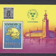 soubor známek č. 244