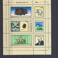 soubor známek č. 249