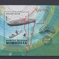 soubor známek č. 253