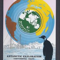 soubor známek č. 255