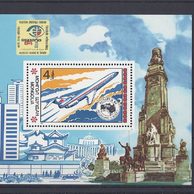 soubor známek č. 257