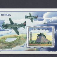 soubor známek č. 258