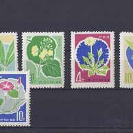 soubor známek č. 300