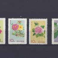 soubor známek č. 301