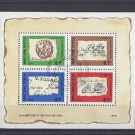 známky - soubor č.428 - Maďarsko 