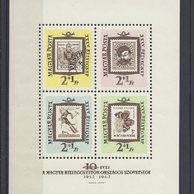 známky - soubor č.414 - Maďarsko 